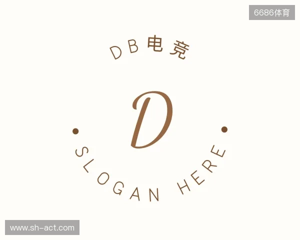 介绍DB电竞官网